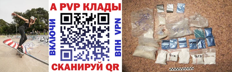 Наркошоп купить Амфетамин  СОЛЬ  Меф мяу мяу  Каннабис  Староминская