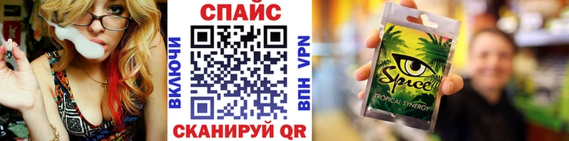 Купить где  Староминская  Бутират буратино 