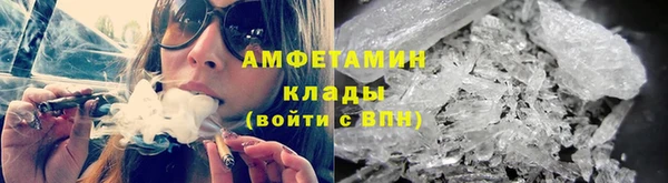 крисы Волосово