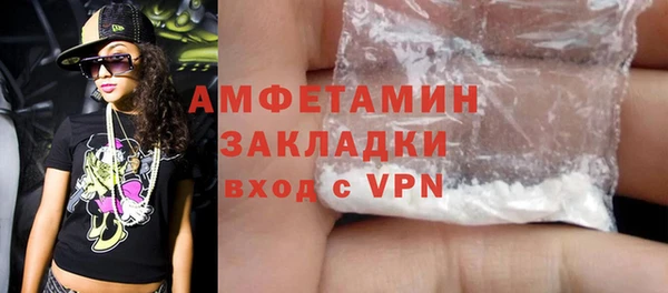 кокс Няндома