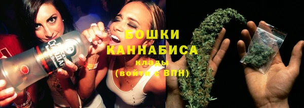 крисы Волосово