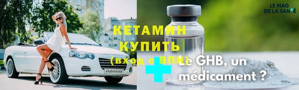 крисы Волосово