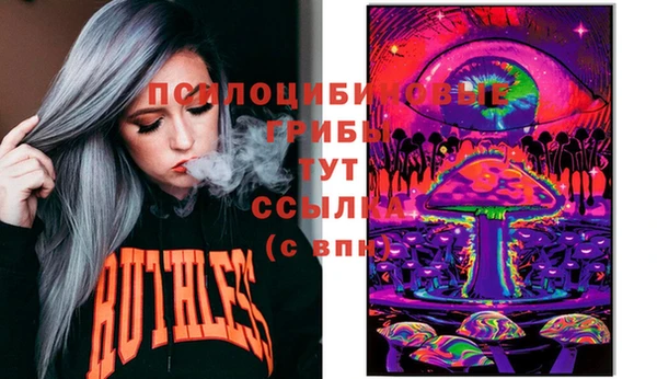 прущий лед Волоколамск