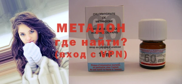 MDMA Premium VHQ Переславль-Залесский