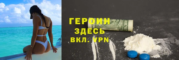 крисы Волосово