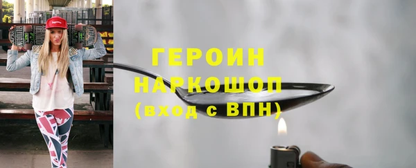 крисы Волосово