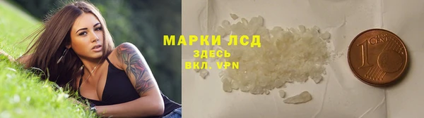 крисы Волосово