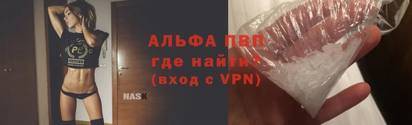 мдма Пестово