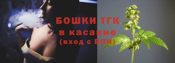 прущий лед Волоколамск