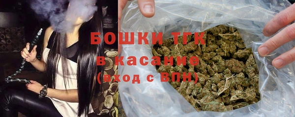 прущий лед Волоколамск