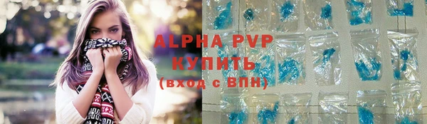 кокс Няндома